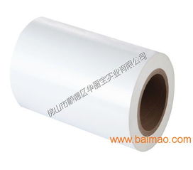 佛山PE保护膜批发指南 顺德优质生产厂家深度解析